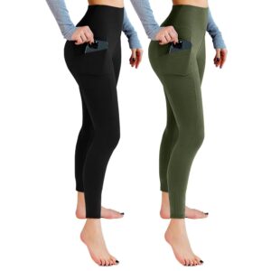 Hochwertige High Waist Sport Leggings Damen 2er Pack mit Taschen - Blickdicht